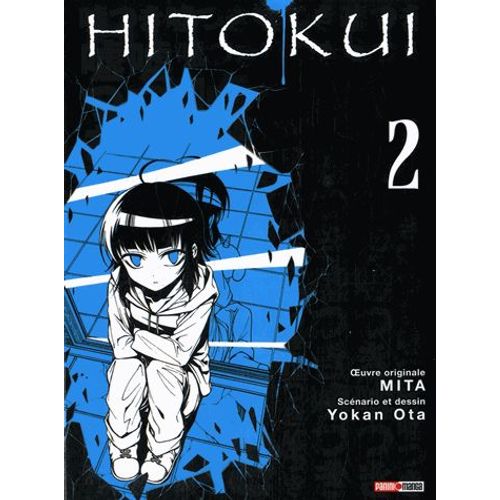 Hito Kui - Tome 2