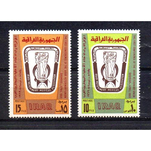 Irak- 2 Timbres Neufs- Association Des Vétérinaires- N°523/4