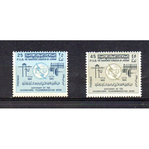 Jordanie- 2 Timbres Neufs- Tbe- Centenaire De L' Union Internationale Des Communications- N°487/8