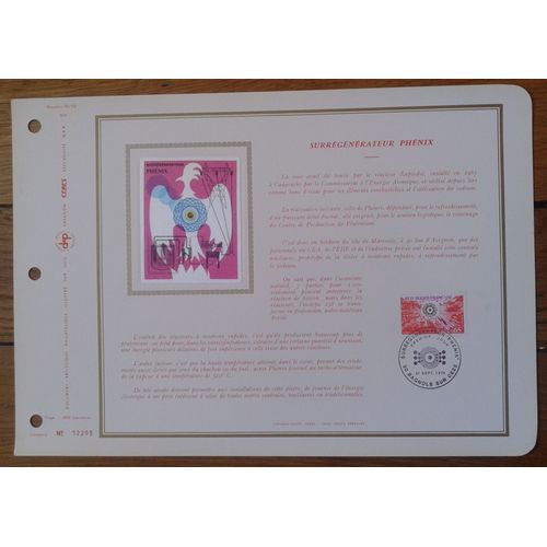Document Artistique Philatélique Sur Soie Cérès 1974 Feuillet N°152 Timbre France Yt N°1803 Surrgénérateur Phénix Oblitéré Premier Jour 21 Septembre 1974