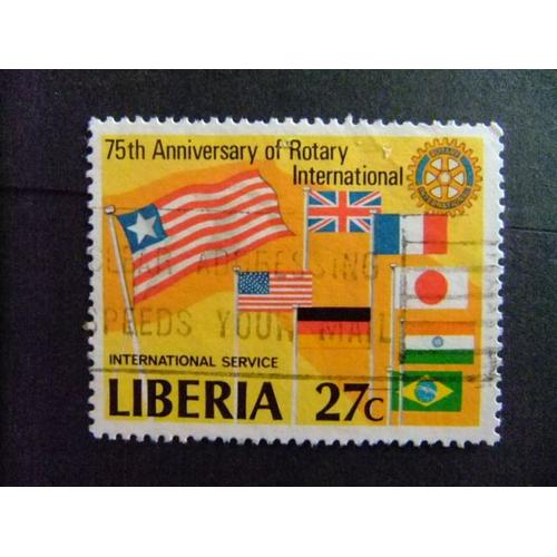 Liberia 1979 75º Anniversaire Du Rotary International Yvert Nº 863 º Fu
