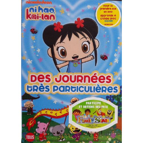 Ni Hao Kai-Lan : Des Journées Très Particulières / Nickelodeon