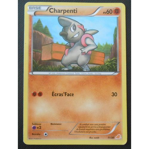 Charpenti 11/30 - Trainer Kit - Black & White - Minotaupe  - Vf