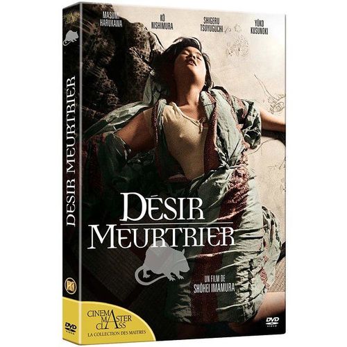 Désir Meurtrier