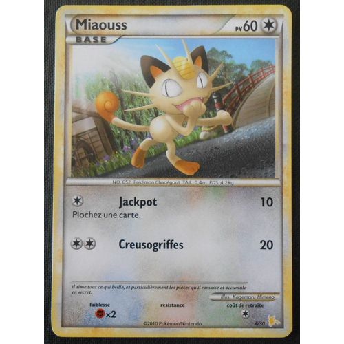 Miaouss 4/30 - Trainer Kit - Heartgold Soulsilver - Raichu - Vf