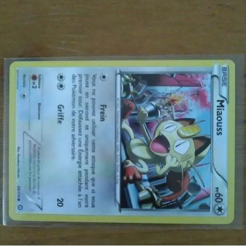 Carte Pokémon Miaouss 88/114 Offensive Vapeur 