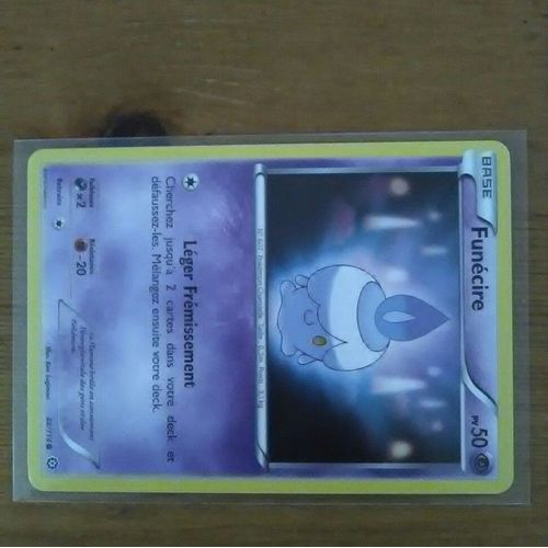 Carte Pokémon Funecire 48/114 Offensive Vapeur 