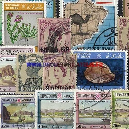 Mascate & Oman 25 Timbres Differents Oblitéres