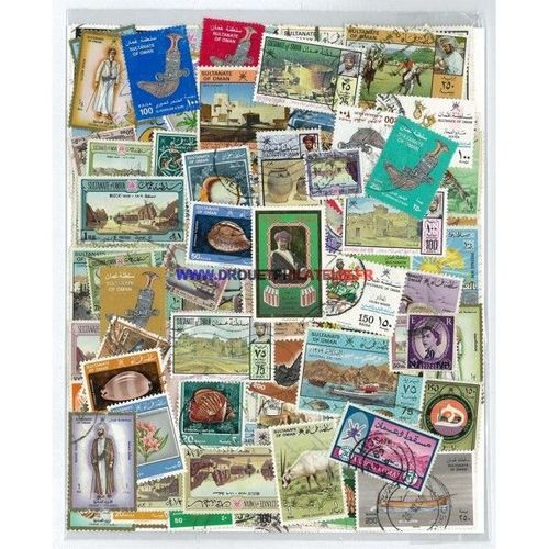 Mascate & Oman 50 Timbres Differents Oblitéres