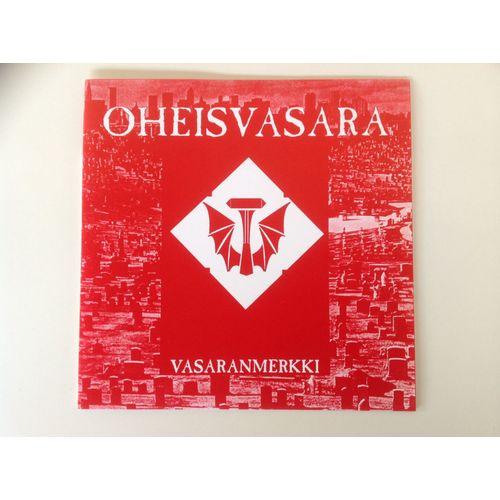 "Vasaranmerkki" 7" Splatter Brown