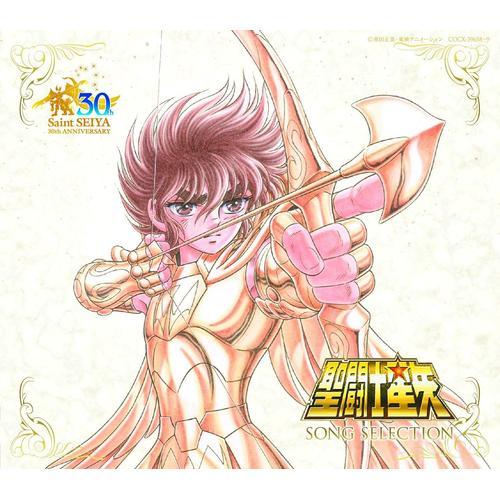 Saint Seiya - 30th Anniversary - Song Selection - 2 Cds - Les Chevaliers Du Zodiaque 