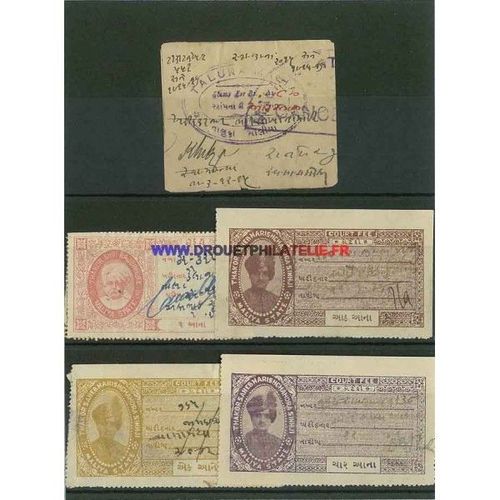 Maliya - 5 Timbres Differents Obliteres