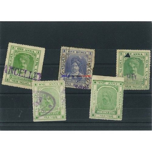 Wankaner 5 Timbres Differents Obliteres