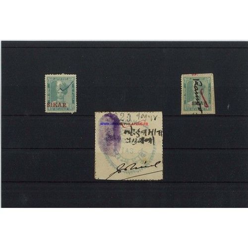 Sikar 3 Timbres Differents Obliteres