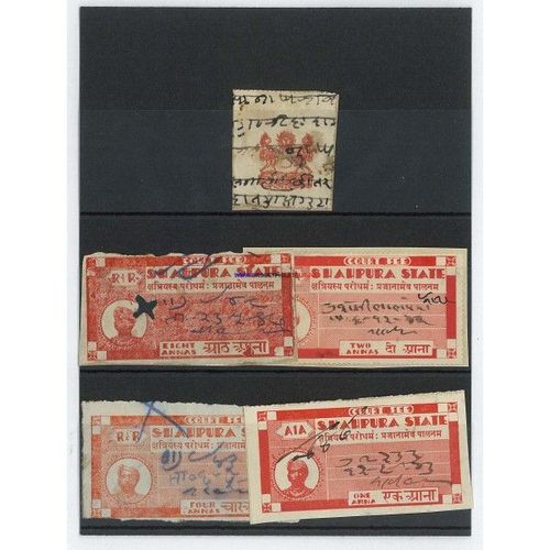 Shahpura 5 Timbres Differents Obliteres