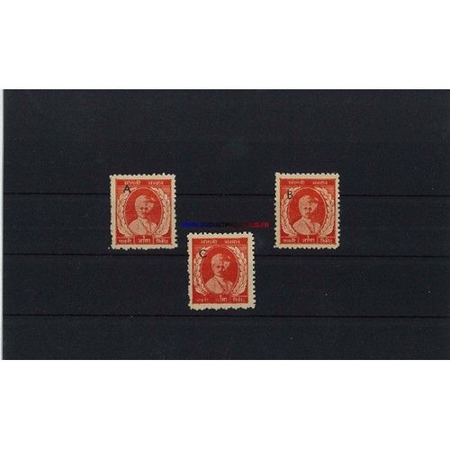 Sangli 3 Timbres Differents Obliteres