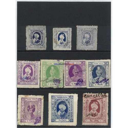 Rajkot 10 Timbres Differents Obliteres