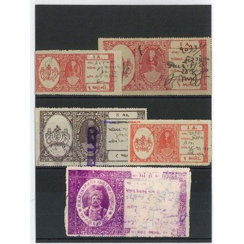 Porbandar 5 Timbres Differents Obliteres