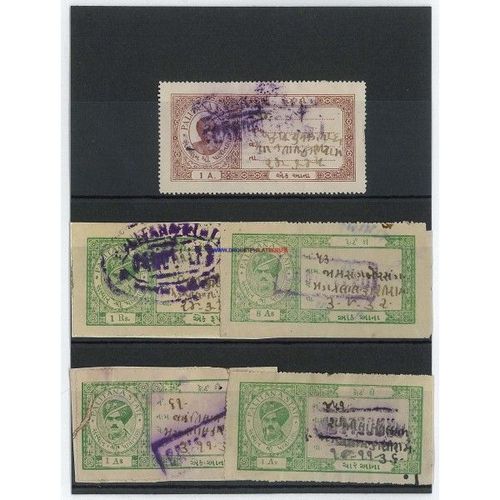 Palitana 5 Timbres Differents Obliteres