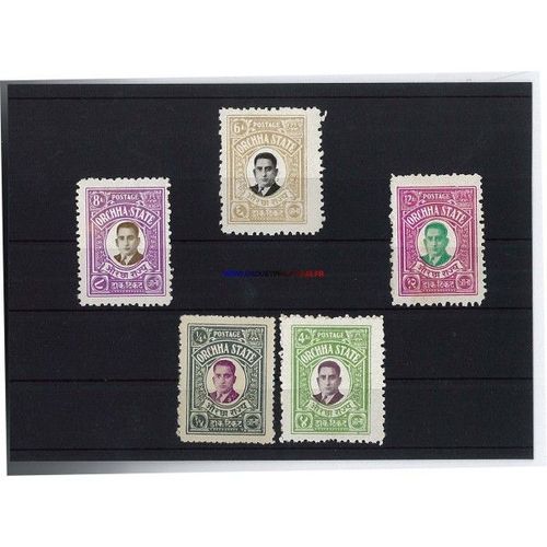 Orcha 5 Timbres Differents Obliteres