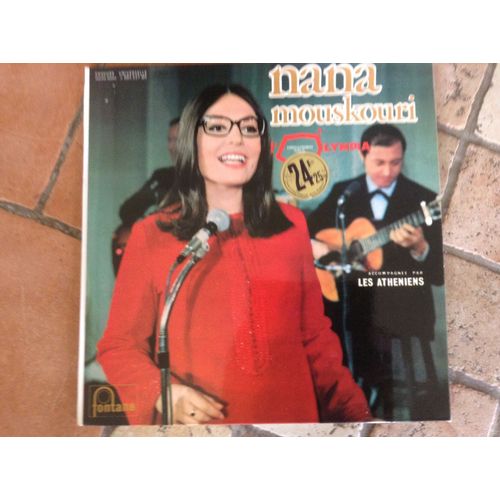 Nana Mouskouri A L'olympia -Ancien Vinyle 33 Tours