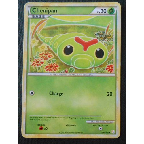 Chenipan 57/123 - Heartgold Soulsilver - Vf