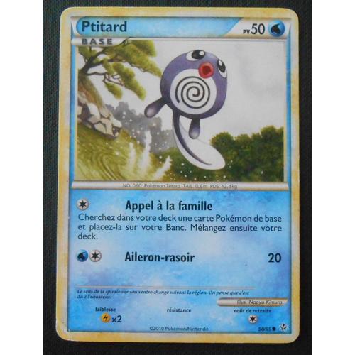 Pokémon - 58/95 - Heartgold Soulsilver Déchainement - Ptitard - Commune