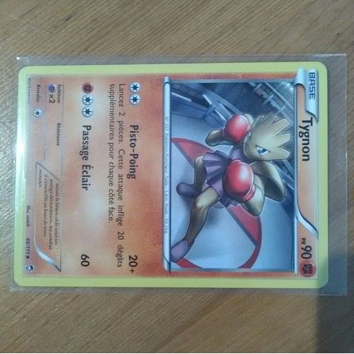 Carte Pokémon Tygnon 48/111 Poings Furieux