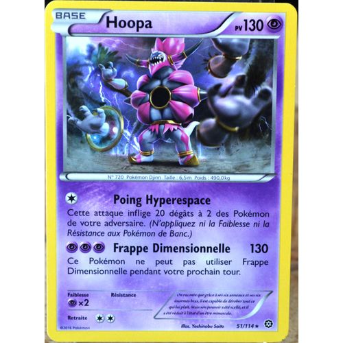 Carte Pokémon 51/114 Hoopa (Forme Déchainé) 130 Pv Xy - Offensive Vapeur Neuf Fr