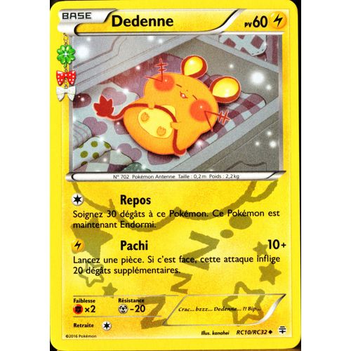 Carte Pokémon Rc10 Dedenne 60 Pv Rayonnement Neuf Fr