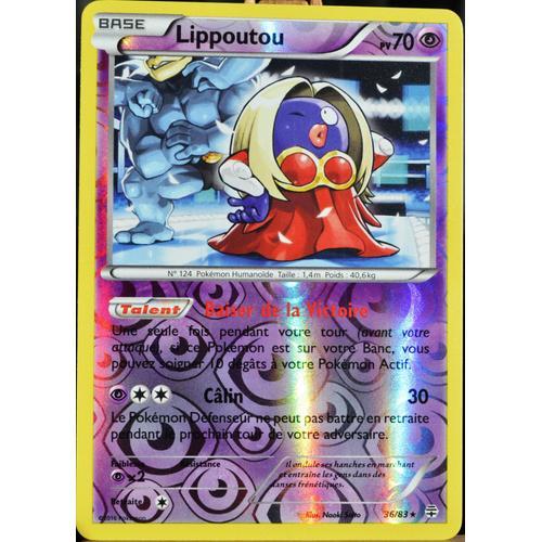 Carte Pokémon 36/83 Lippoutou 70 Pv - Reverse Générations Neuf Fr