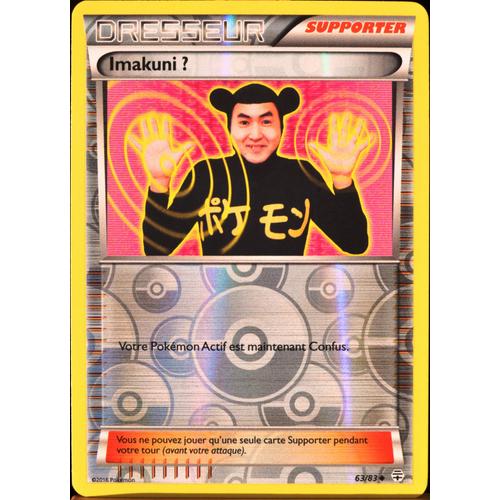 Carte Pokémon 63/83 Imakuni ? - Reverse Générations Neuf Fr