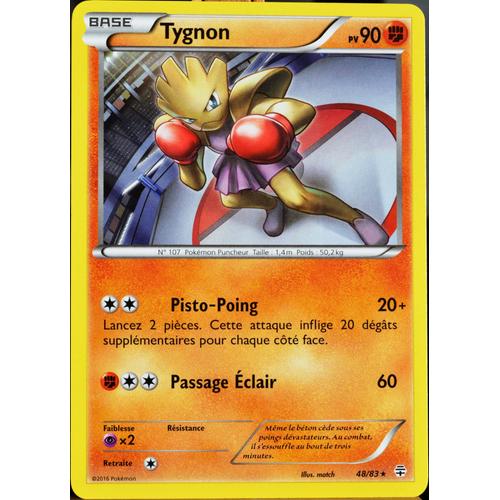 Carte Pokémon 48/83 Tygnon 90 Pv Série Générations Neuf Fr