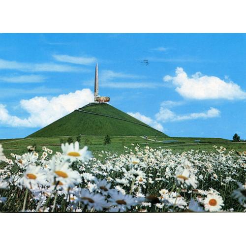 The Mound Of Glory