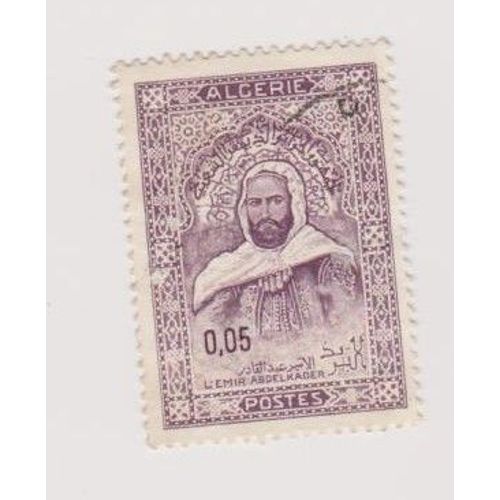 Timbre Algerie Emir Abdelkader 