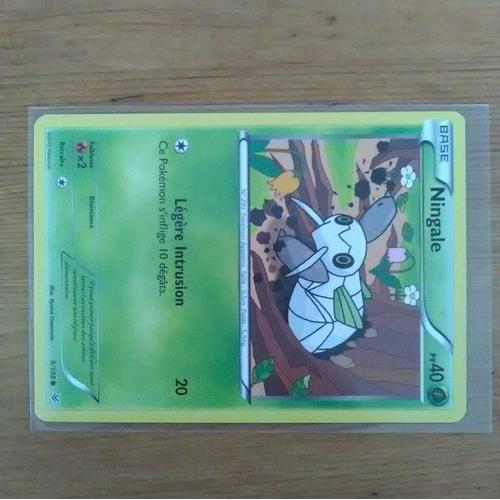 Carte Pokémon Ningale 9/108 Ciel Rugissant