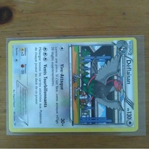 Carte Pokémon Déflaisan 80/108 Ciel Rugissant 