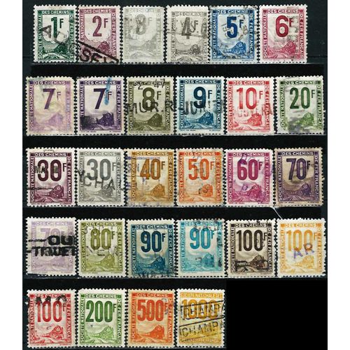 France 1944 / 47, Très Belle Série Complète Timbres Pour Petits Colis, Yvert 1 À 26, Avec En Particulier Les N° 7, 17 Et 20, Locomotive À Vapeur Tirant Un Train, Obli. Tbe