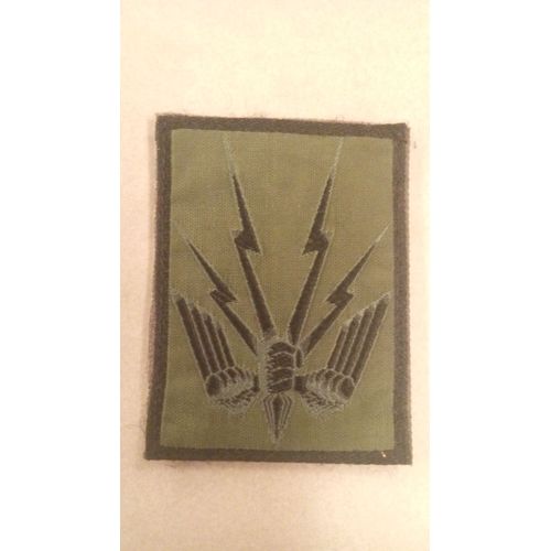 Écusson Patch Régiment De Transmission Velcro 