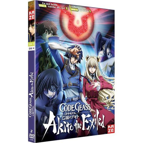 Code Geass : Akito The Exiled - Oav 3 & 4