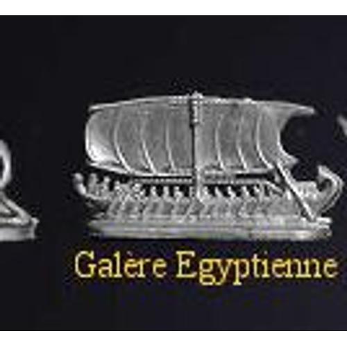 La Maison Du Cafe Galere Egyptienne