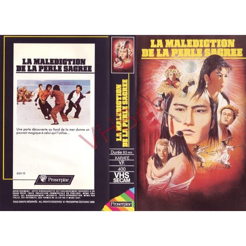 La Malédiction De La Perle Sacrée