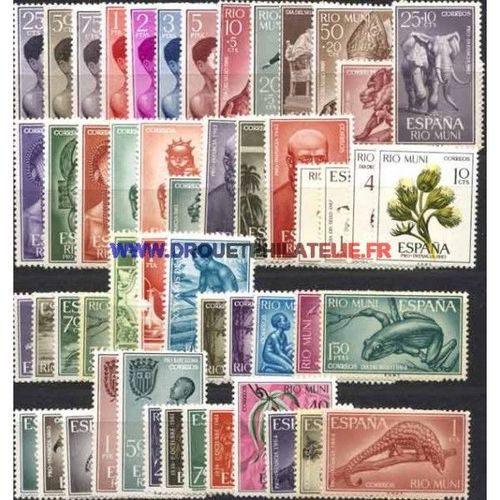 Rio Muni (Colonie Espagnole)  50 Timbres Principalement Neuf