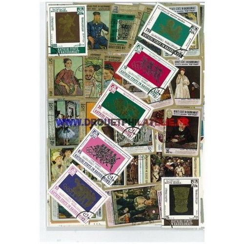 Hadramaout - Lot De 25 Timbres Differents