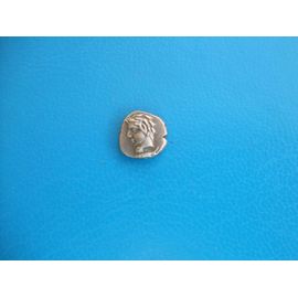 Monnaie Grecque Antique Argent A Identifier 