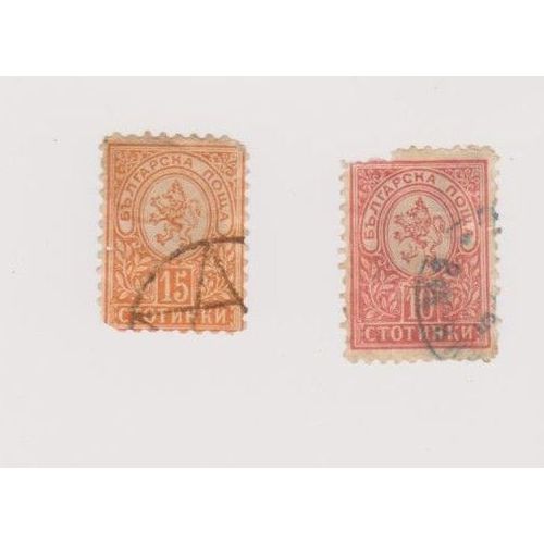 Timbre Lot Timbres Bulgarie Lion Heraldique 1889 1892 Environ