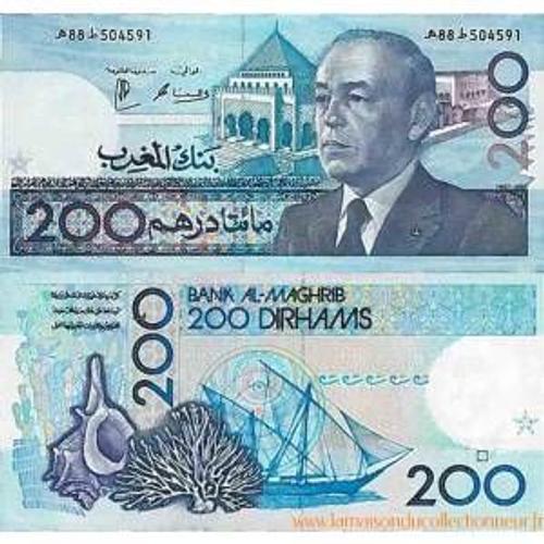 Billets Collection Iran Pk N° 148 - 20 000 Rials