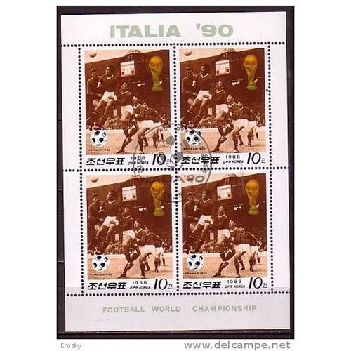 Timbre Corée - Korea North Italia ´90