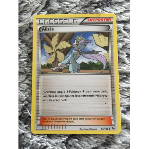 Carte Pokémon Alizée 96/108 Ciel Rugissant