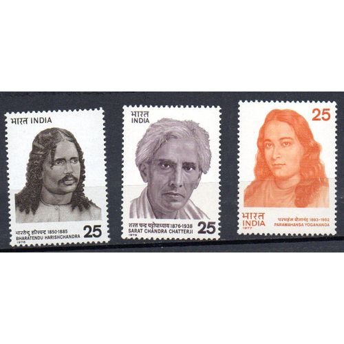 Inde- Lot De 3 Timbres Neufs- Personnages Célèbres 